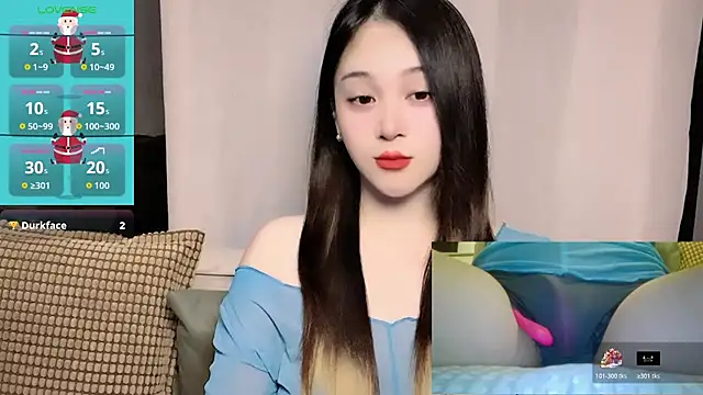 Snapshot of woaiqinqin chatting on 07/18/26, 03:27 woaiqinqin online show from 07/18/26, 03:27