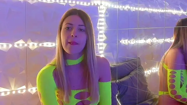 Aishha  online show from 11/26/25, 05:52