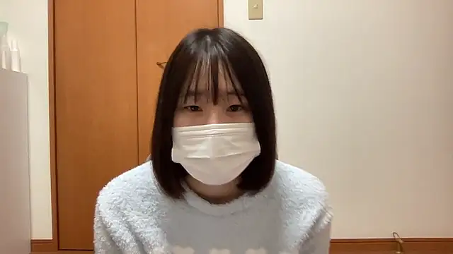 nuu u online show from 01/19/26, 03:05