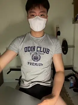 Snapshot of anhduc2k555 chatting on 03/12/26, 02:01 anhduc2k555 online show from 03/12/26, 02:01