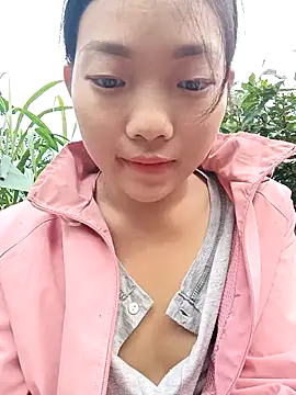 Snapshot of Ananine chatting on 11/14/25, 11:57 Ananine online show from 11/14/25, 11:57