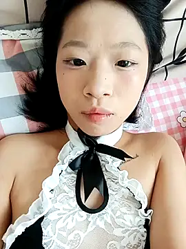 Snapshot of jingjing005 chatting on 11/01/25, 08:16 jingjing005 online show from 11/01/25, 08:16