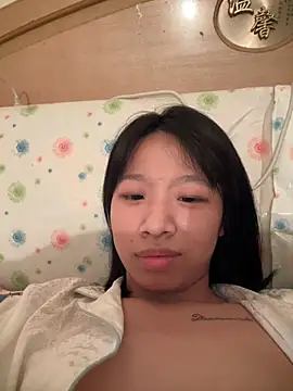 Snapshot of jingjing005 chatting on 11/05/25, 09:31 jingjing005 online show from 11/05/25, 09:31