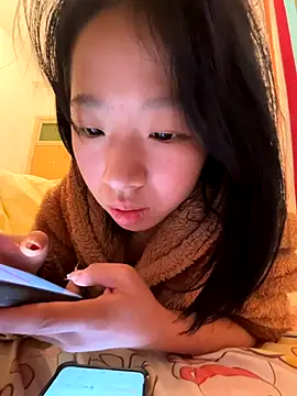 Snapshot of jingjing005 chatting on 11/28/25, 09:23 jingjing005 online show from 11/28/25, 09:23