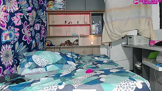 Snapshot of luisafe2025 chatting on 10/26/25, 04:07 luisafe2025 online show from 10/26/25, 04:07