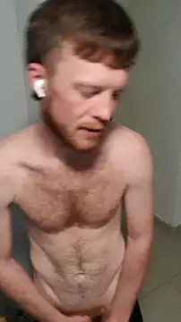 bailey mcvicar online show from 02/26/26, 01:04