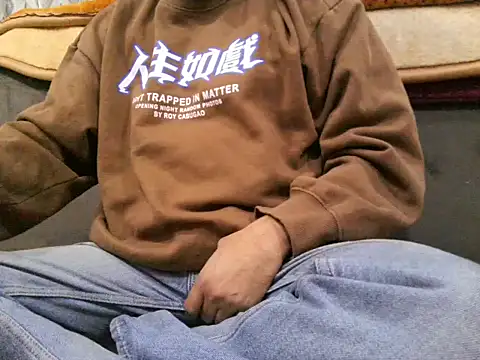 Snapshot of sexypunjabi26 chatting on 12/17/25, 06:52 sexypunjabi26 online show from 12/17/25, 06:52