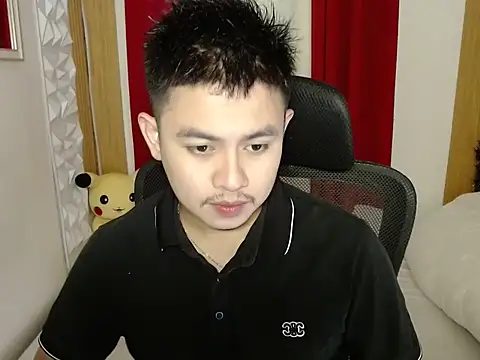 Njay 16 online show from 02/14/26, 10:23