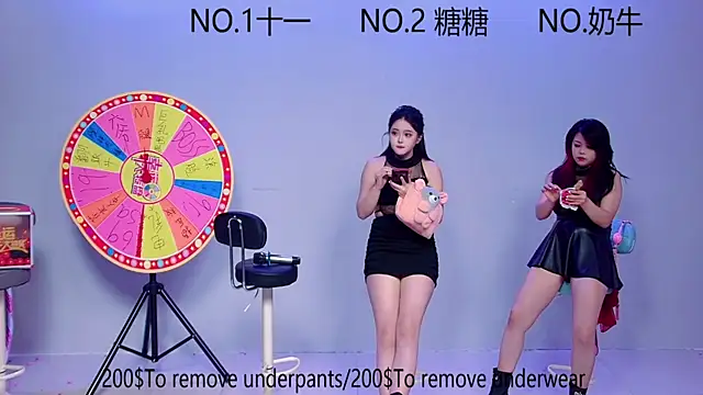 ERA 003 online show from 10/15/25, 06:13