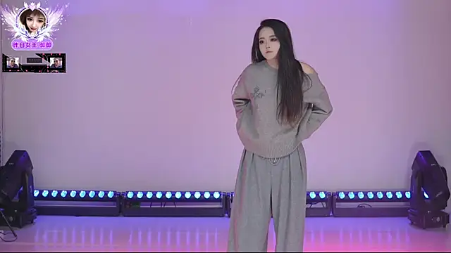 ERA 003 online show from 01/16/26, 10:52