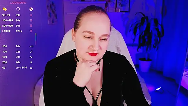 Snapshot of Kitty_Rest_ chatting on 11/30/25, 04:11 Kitty Rest online show from 11/30/25, 04:11