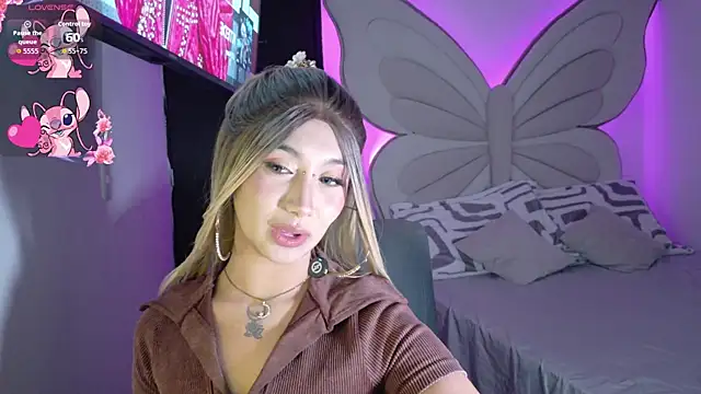 Snapshot of Ella_rr chatting on 07/31/26, 05:51 Ella rr online show from 07/31/26, 05:51