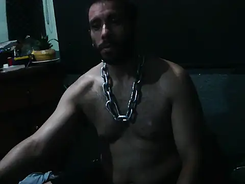 Snapshot of FFFNXXX chatting on 05/11/26, 07:44 FFFNXXX online show from 05/11/26, 07:44