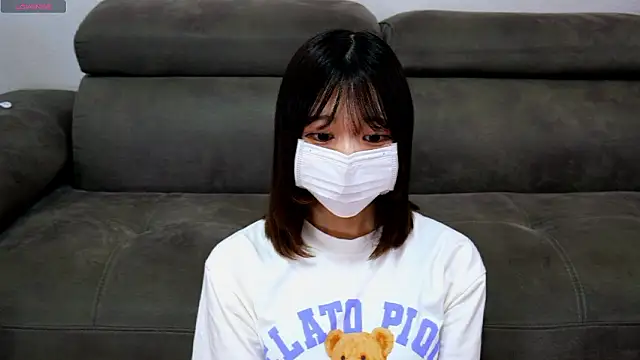 Snapshot of yua____chan chatting on 09/30/25, 01:21 yua    chan online show from 09/30/25, 01:21