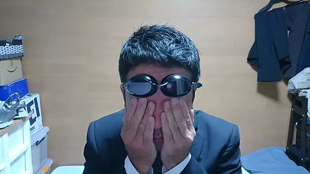 erosuke9 online show from 12/05/25, 04:03