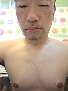Snapshot of erosuke9 chatting on 06/26/26, 08:57 erosuke9 online show from 06/26/26, 08:57