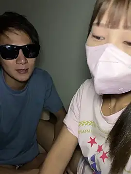 Snapshot of erokami36 chatting on 10/03/25, 04:37 erokami36 online show from 10/03/25, 04:37