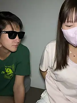 Snapshot of erokami36 chatting on 10/09/25, 04:49 erokami36 online show from 10/09/25, 04:49