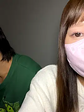 Snapshot of erokami36 chatting on 10/12/25, 05:12 erokami36 online show from 10/12/25, 05:12