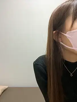 Snapshot of erokami36 chatting on 11/01/25, 02:41 erokami36 online show from 11/01/25, 02:41