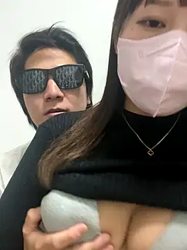 Snapshot of erokami36 chatting on 11/04/25, 04:22 erokami36 online show from 11/04/25, 04:22