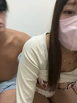 Snapshot of erokami36 chatting on 11/07/25, 02:50 erokami36 online show from 11/07/25, 02:50