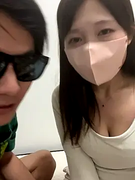 Snapshot of erokami36 chatting on 11/15/25, 03:19 erokami36 online show from 11/15/25, 03:19