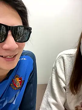 Snapshot of erokami36 chatting on 12/04/25, 02:48 erokami36 online show from 12/04/25, 02:48