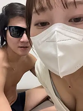 Snapshot of erokami36 chatting on 12/05/25, 03:30 erokami36 online show from 12/05/25, 03:30