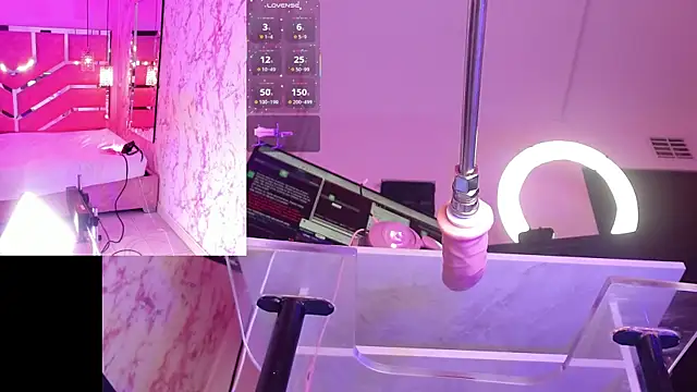 NovaLyn online show from 11/19/25, 09:15