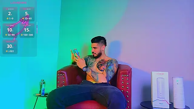 amodeus bael  online show from 09/19/25, 04:36