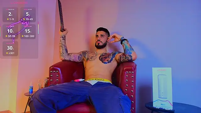 amodeus bael  online show from 09/21/25, 12:12