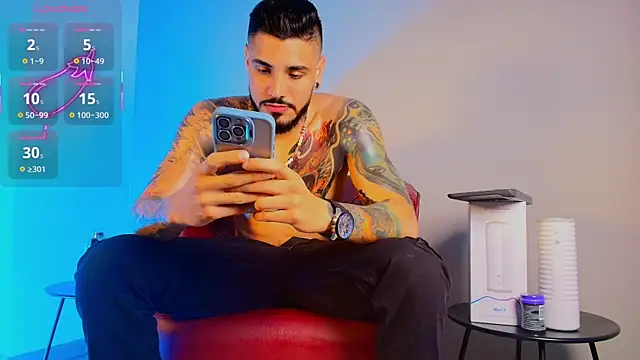 amodeus bael  online show from 09/25/25, 04:05