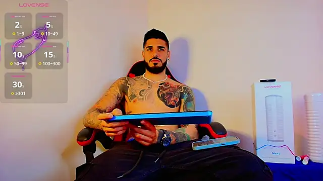 amodeus bael  online show from 10/18/25, 11:16