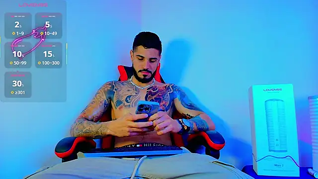 amodeus bael  online show from 10/21/25, 01:50