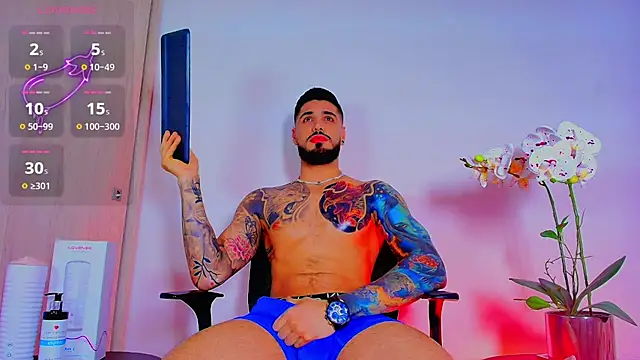 amodeus bael  online show from 01/17/26, 08:23