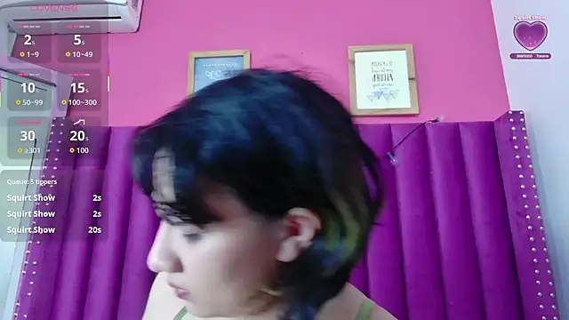 cosplaydate online show from 11/25/25, 02:55