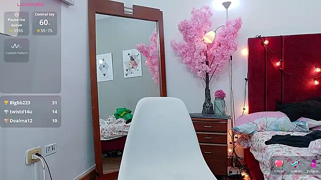 cosplaydate online show from 11/28/25, 02:47