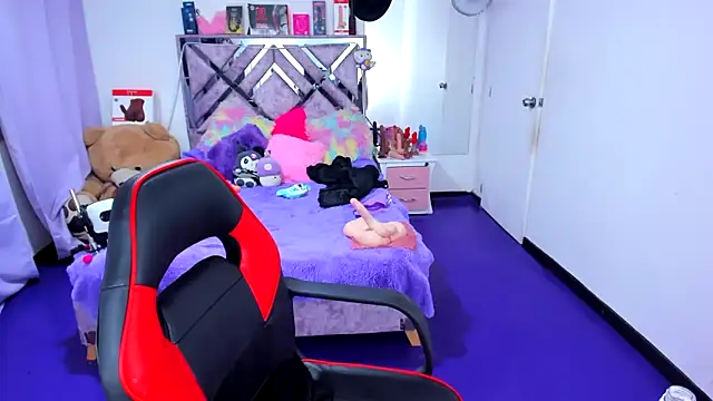 Luna Analya online show from 03/12/26, 12:39