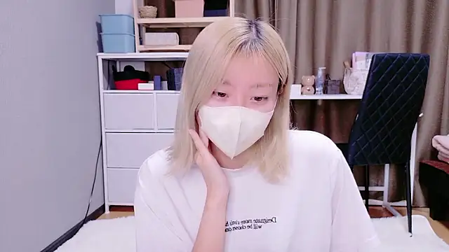 Nana  ch online show from 12/01/25, 05:56