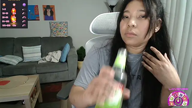 Snapshot of SHEILYN_ chatting on 03/28/26, 02:44 SHEILYN online show from 03/28/26, 02:44