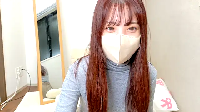 Snapshot of riri__nyan_o0 chatting on 12/23/25, 10:13 riri nyan o0 online show from 12/23/25, 10:13