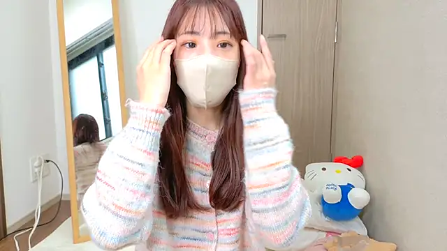 Snapshot of riri__nyan_o0 chatting on 01/07/26, 05:10 riri nyan o0 online show from 01/07/26, 05:10