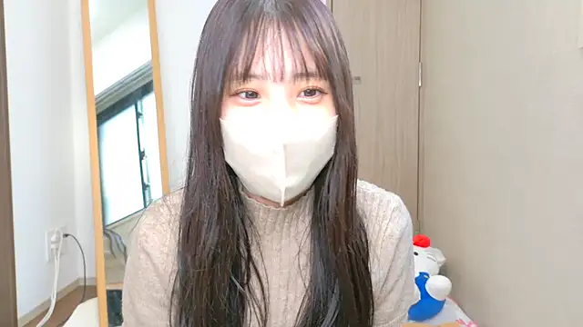 Snapshot of riri__nyan_o0 chatting on 02/02/26, 05:06 riri nyan o0 online show from 02/02/26, 05:06