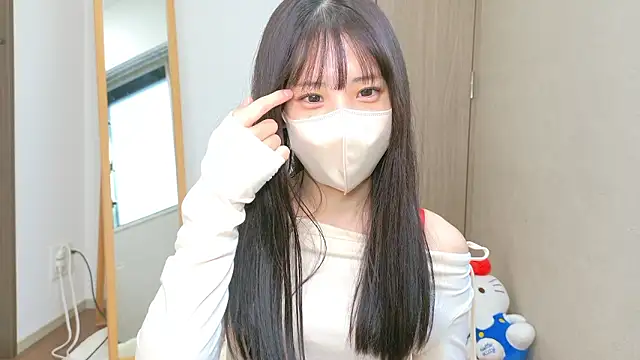 Snapshot of riri__nyan_o0 chatting on 02/03/26, 05:05 riri nyan o0 online show from 02/03/26, 05:05