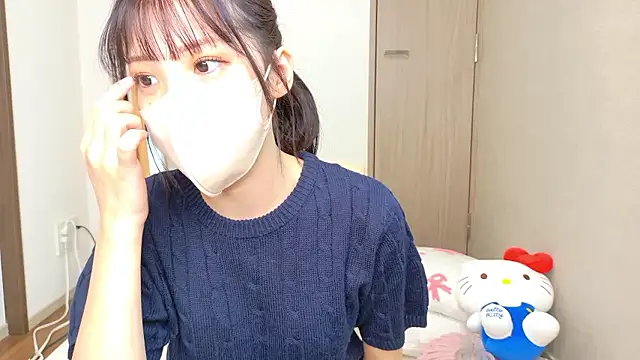 Snapshot of riri__nyan_o0 chatting on 02/04/26, 05:13 riri nyan o0 online show from 02/04/26, 05:13