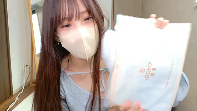 Snapshot of riri__nyan_o0 chatting on 03/04/26, 05:13 riri nyan o0 online show from 03/04/26, 05:13