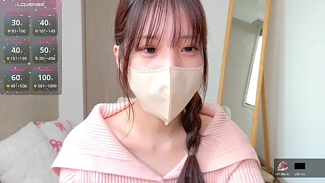 Snapshot of riri__nyan_o0 chatting on 03/10/26, 05:34 riri nyan o0 online show from 03/10/26, 05:34