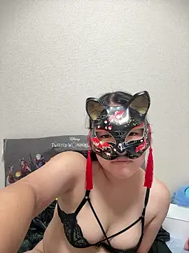 Snapshot of u_1026 chatting on 10/05/25, 01:20 u 1026 online show from 10/05/25, 01:20