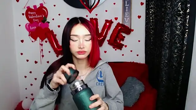 Isla rosee18 online show from 03/01/26, 12:34